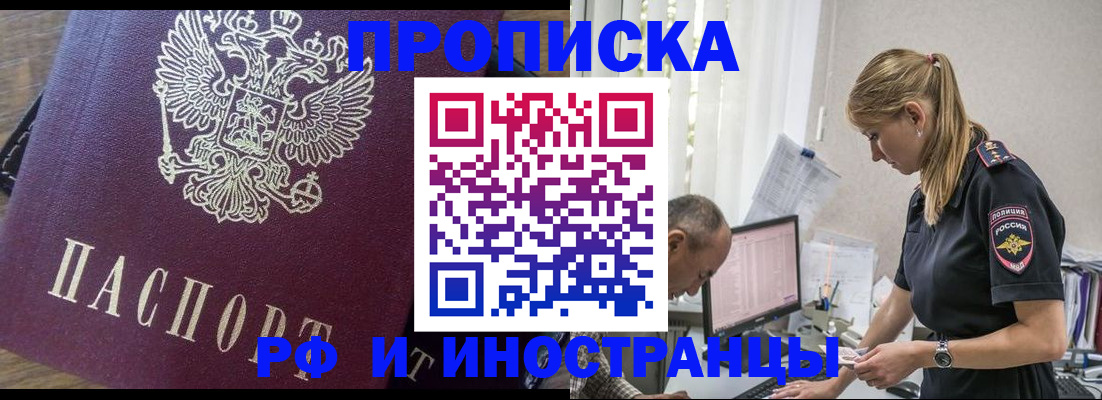 форма 3 в Лагани